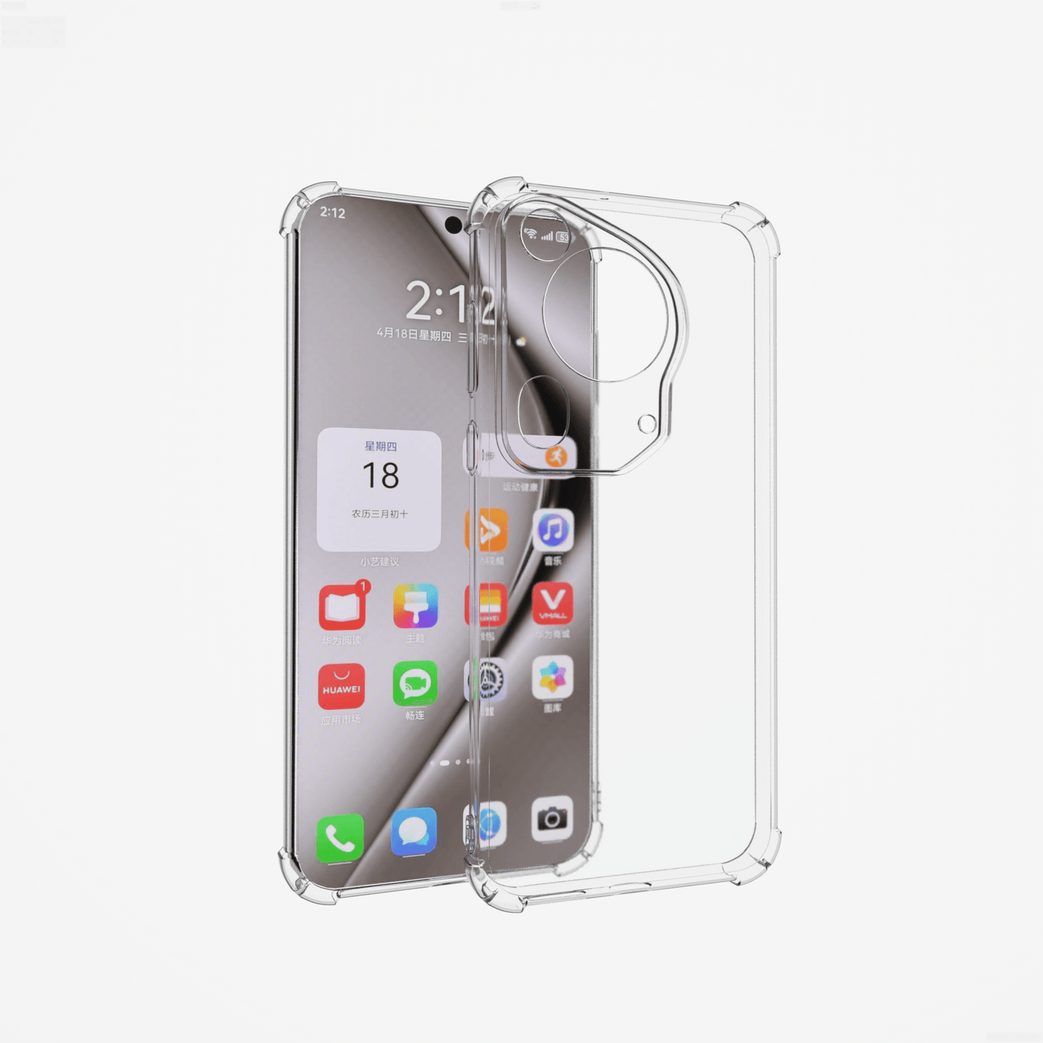 TPU transparent mobile phone case